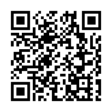 【美食】威龍之茶 柑橘茶香