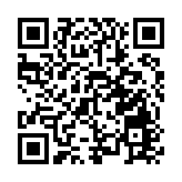 海關檢獲約380萬元懷疑毒品拘2男 明日九龍城法院提堂