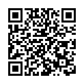訛稱代購演唱會門票 警拘247足球會前發展總監