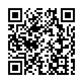 中國人民銀行黨委召開擴大會議傳達學習貫徹省部級主要領導幹部研討班精神
