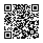 在南國解鎖東北雪鄉體驗 廣州熱雪奇蹟港澳遊客訂單增