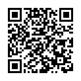 吉林省文旅推出866項春節主題活動 邀您「歡歡喜喜過大年」