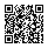 深圳鐵路預計發送旅客超1000萬人次  2024年「最火」春運正式啟動