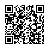 李林山委員：強化扶持湖南森林康養產業高質量發展的政策