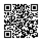 海關機場檢獲72隻鸚鵡蛋估計市值約45萬