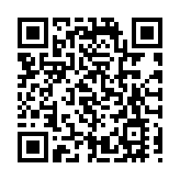 政務服務「雙城聯動」 廣深跨域融合服務在「穗好辦」「i深圳」APP同步上線