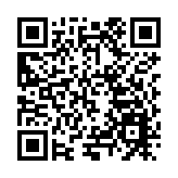 黑龍江兩會丨港澳委員建言獻策 助力龍江向北開放