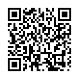 河南省政協十三屆二次會議27日開幕