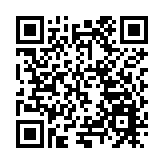 業內專家熱議綠色低碳高質量發展加速實現「雙碳」目標