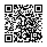 仰望U8交付烏茲別克斯坦總統 中國高端汽車獲外媒稱讚