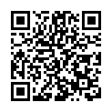 冰上龍舟超級聯賽（大連甘井子站）暨甘井子區泊霞灣冰雪嘉年華激情開幕