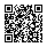 國際法院作出裁決 要求以色列允許人道主義援助進入加沙