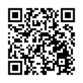 快舟火箭可複用技術試驗箭垂直起降試驗圓滿成功