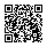 食在湖南  寶慶豬血丸子烹飪大賽決賽舉行