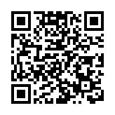 《浙江省優化營商環境條例》3月1日起施行
