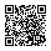 深圳金融穩居內地第一方陣 去年金融業佔GDP比重料達16%