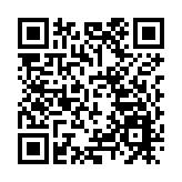 珠海機場春運預計運送旅客155萬人次