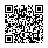 羅嗣清代表:建議盡快啟動湖南省民宿立法工作