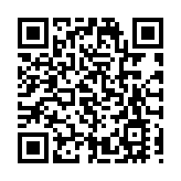 吉林省十四屆人大三次會議勝利閉幕