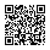 深圳大鵬召開人大代表和政協委員聯組會議 票選出2024年十件重點民生實事