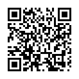 中行大連市分行：成功落地東北地區首單外貿綜合服務平台在線代理出口收匯業務