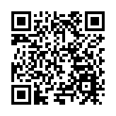 易成新能青海天藍公司舉辦「2023年度優秀合作夥伴」頒獎活動