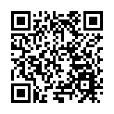 易成新能青海天藍公司榮獲貝特瑞集團「最佳配合獎」