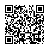 【視頻】僑向爾濱 助力亞冬丨「爾濱」海外家鄉人漂洋過海「寄」鄉情 冀為冰雪經濟貢獻「僑」力
