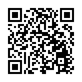 開放自信的新疆最美麗！「三個首次」刷新自治區兩會