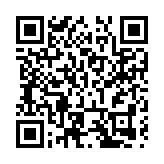 合肥東部新中心：以高品質公共服務構築幸福之城