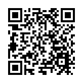 深圳圖書館寶興圖書服務站及公益書屋正式揭牌