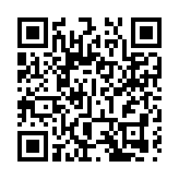 「港車北上」新一輪抽籤1·29起接受申請