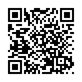 巴基斯坦外交部：將對伊朗境內巴基斯坦公民遇害事件展開調查