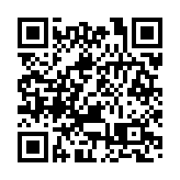 2024張家界冬季美食消費季開啟