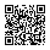 拱北海關去年高效驗放供港澳鮮活農產品19.4萬噸