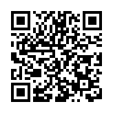 2024「當枝松宜東」非遺文化節在宜都開幕