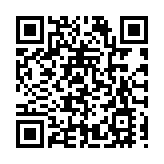 蘭州文旅系統安全生產工作會議召開：將安全挺到最前面