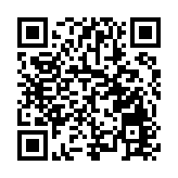 「新生活·新風尚·新年畫」美術作品展將於2月2日在四川綿竹舉行