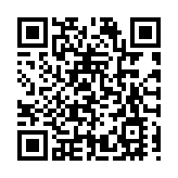 四川綿竹加快推進「口袋公園」建設 持續提升改善人居環境