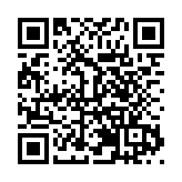 哈爾濱冰雪大世界：寒假親子游好去處 留下全家人的冰雪回憶