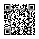 「冰雪+科技」築就「雪城樂章」 哈爾濱冰雪大世界奏響城市「光影小夜曲」