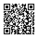 深圳公安舉行「警營汪汪隊」主題開放日活動