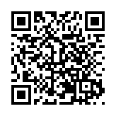 超快科學與量子感知國際會議在海南三亞舉行