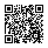 手機「變身」地震儀 中國手機地震監測預警網首次預警地震