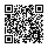 湖北自貿區武漢聯動創新發展區武漢經開片區正式獲批