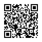 文化大餐：春節去江門僑鄉品「年俗」展覽