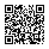 文化+科技 2024武侯祠成都大廟會亮點大揭秘