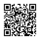 A股百元股共有60隻 主要集中在電子、醫藥生物等板塊