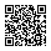 楊德斌：優化河套資源跨境流動