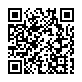 【開市焦點】港股高開94點 ATMJX全線向上